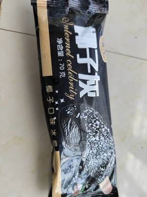 勝利油田勝大超市