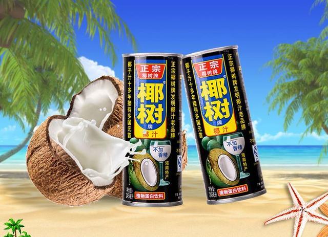 1999年春晚廣告風(fēng)云 36個(gè)品牌沉浮錄，20個(gè)已消失，椰樹椰汁成獨(dú)苗？